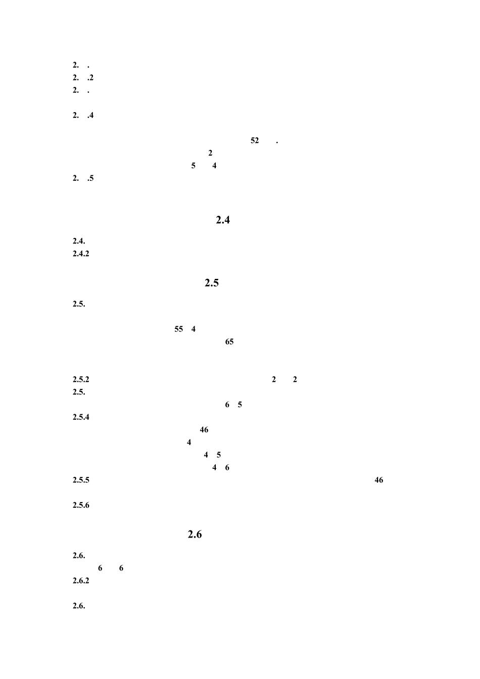 DGJ32J／072005铝合金门窗工程技术规程_第2页
