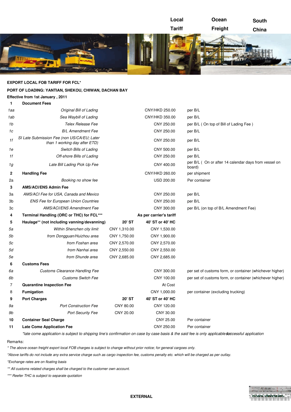 DHL收费标准_第1页