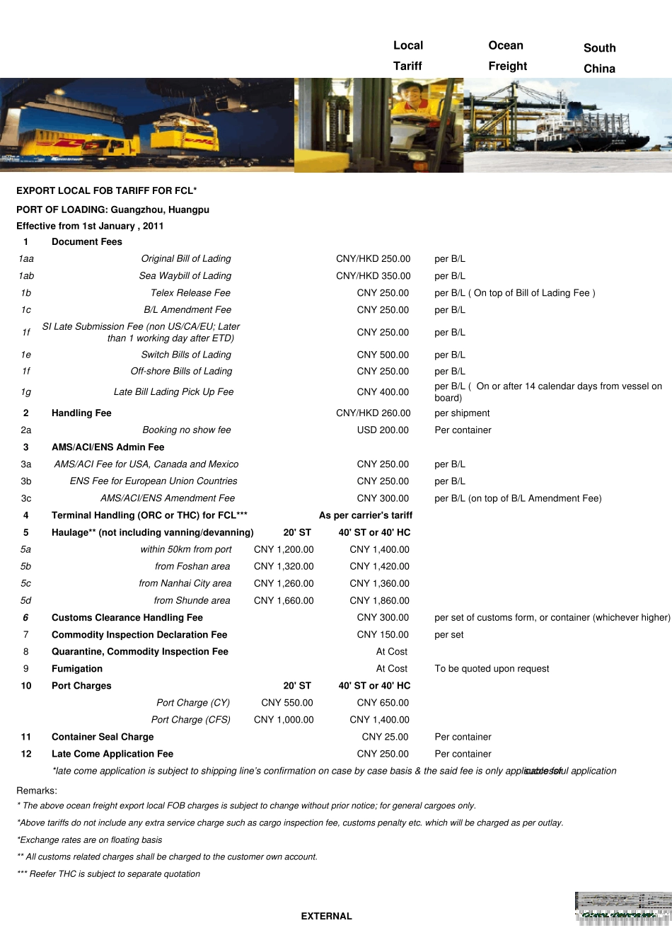 DHL收费标准_第2页