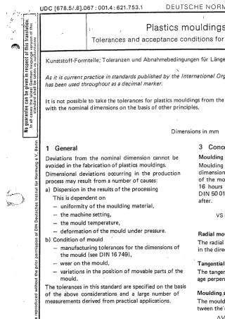 DIN16901注塑公差表