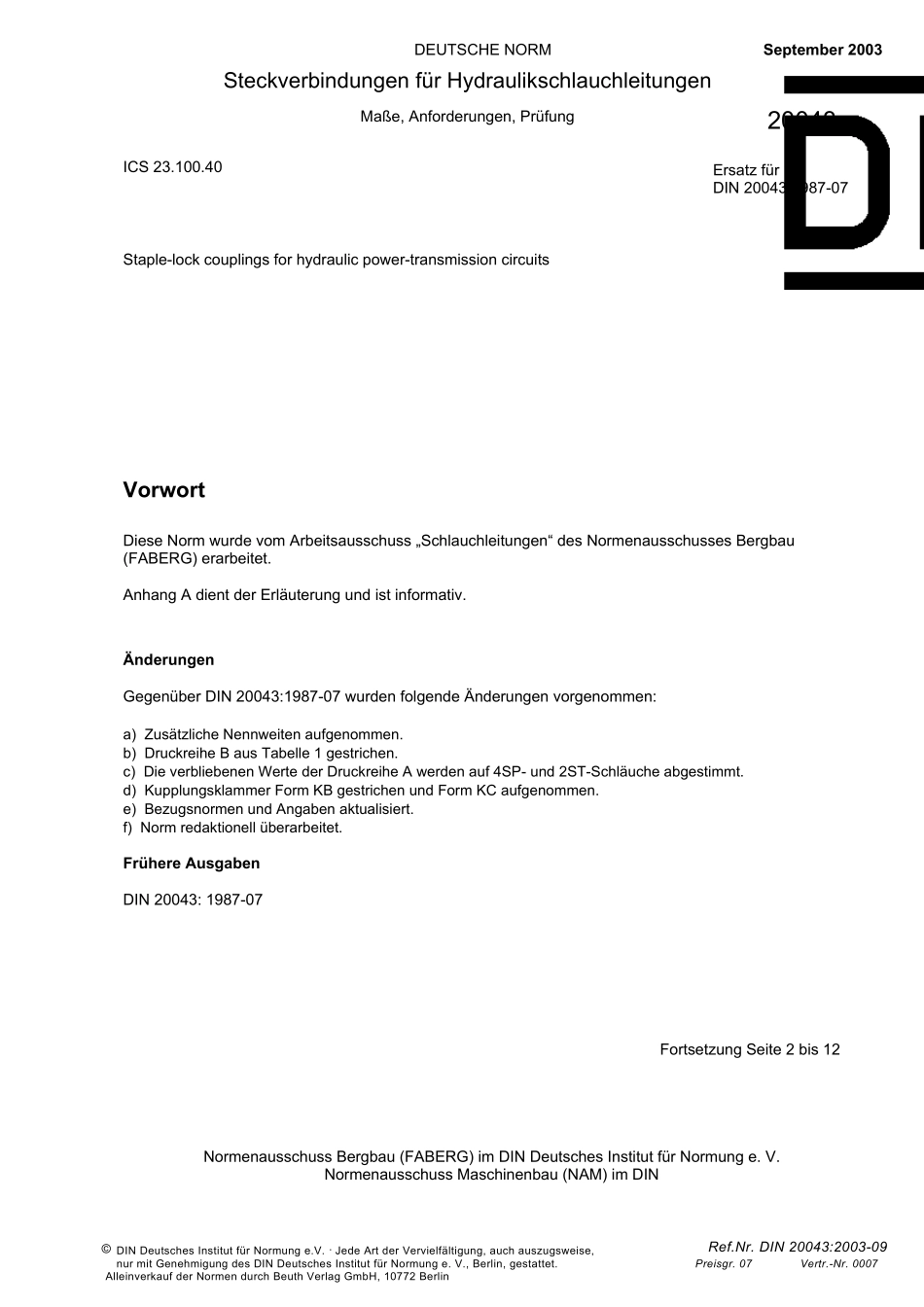 DIN20043煤矿接头_第1页