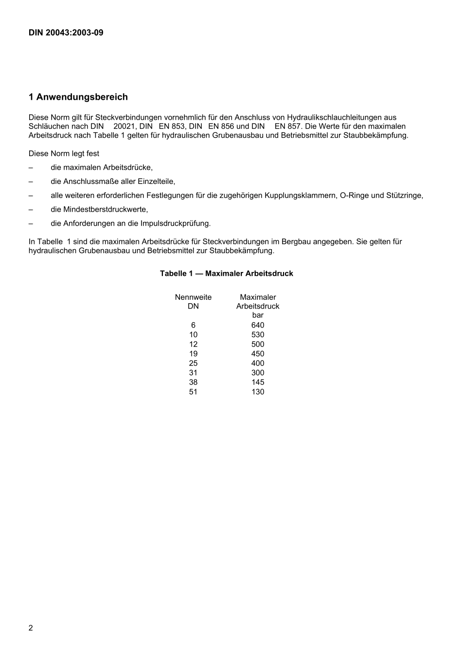 DIN20043煤矿接头_第2页