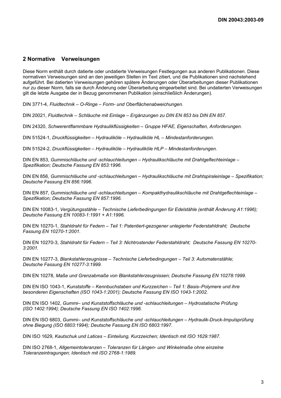 DIN20043煤矿接头_第3页