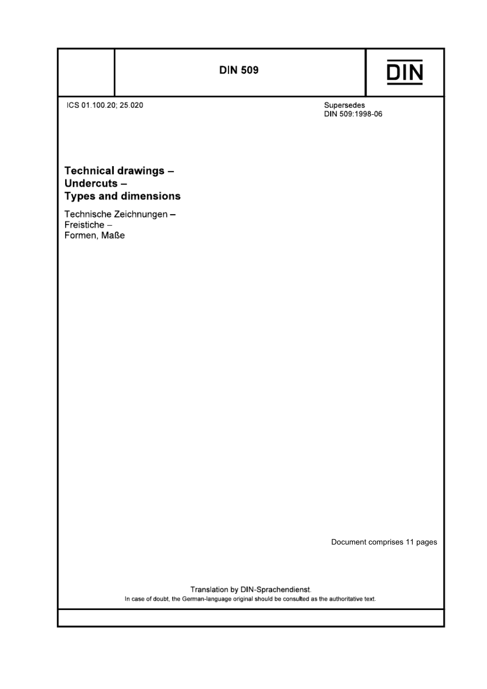 DIN205092006技术制图.退刀槽.类型和尺寸_第1页
