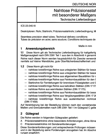 DIN2391_21994冷轧或冷拔精密无缝钢管(德文版)