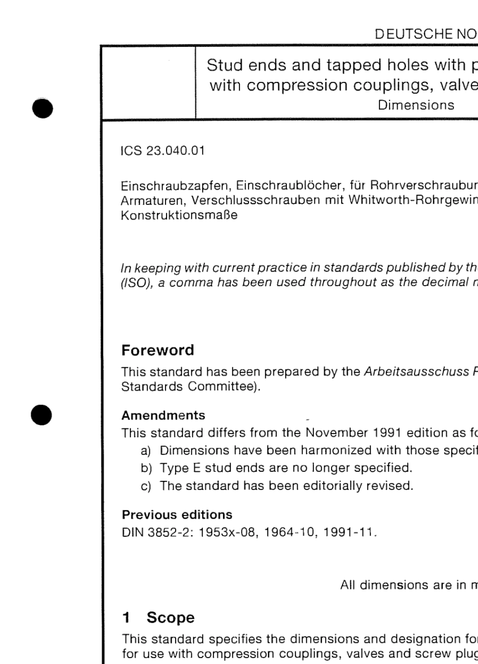 DIN385222000角密封标准_第1页