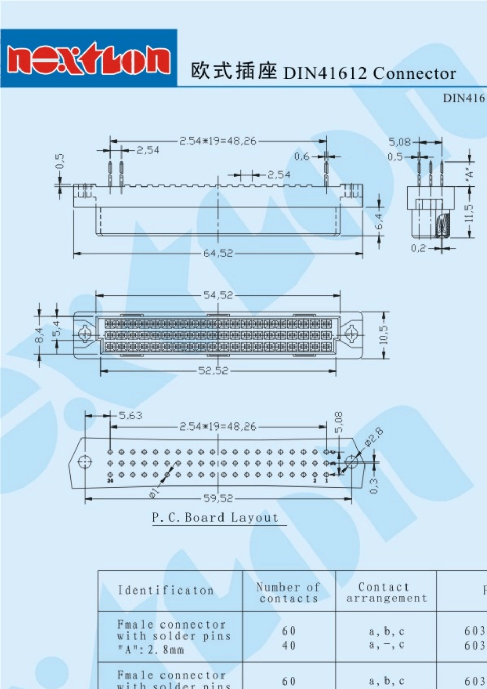 DIN41612欧式连接器_第3页
