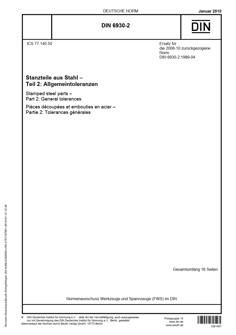 DIN69302一般公差_第1页