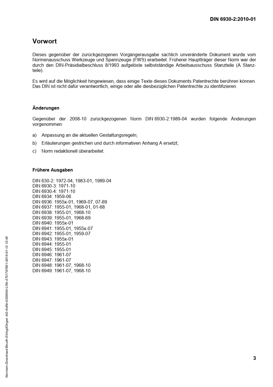 DIN69302一般公差_第3页