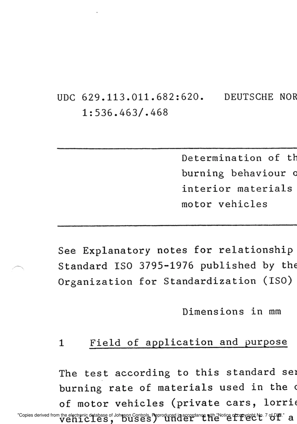 DIN75200内饰材料燃烧特性English_第3页