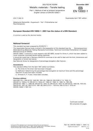 DINEN100021熔敷金属室温拉伸试验