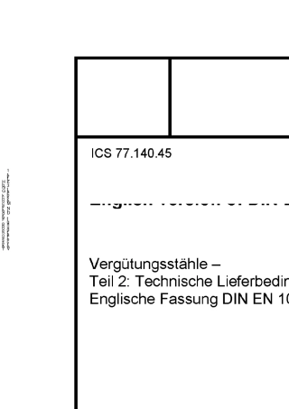 DINEN100832