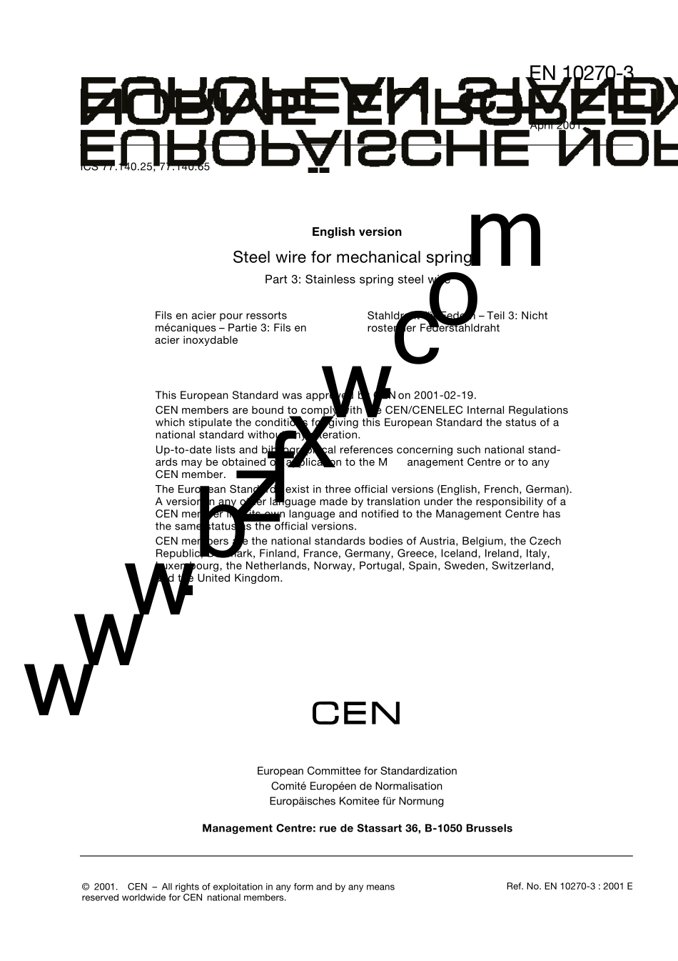 DINEN1027032001机械弹簧用钢丝.第3部分不锈钢弹簧钢丝_第3页