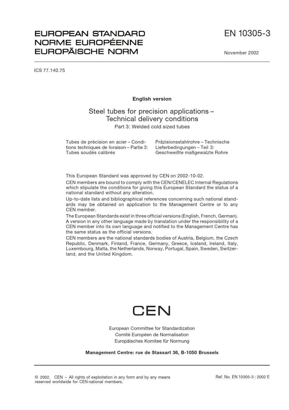 DINEN103053_200302精密钢管技术送货要求第3部分焊接冷拔钢管_第3页