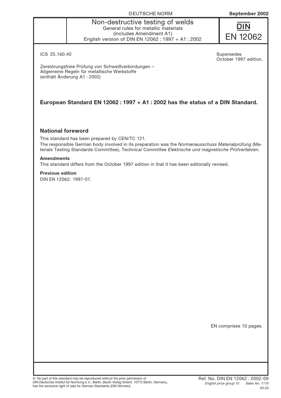 DINEN12062焊缝的无损检测_第1页