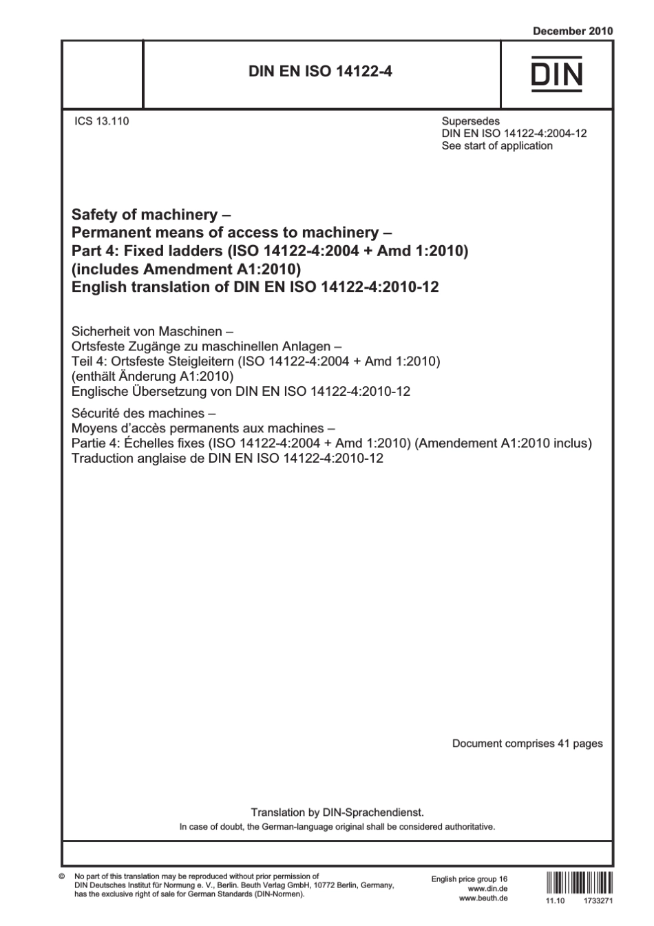 DINENISO141224_201012_e_第1页