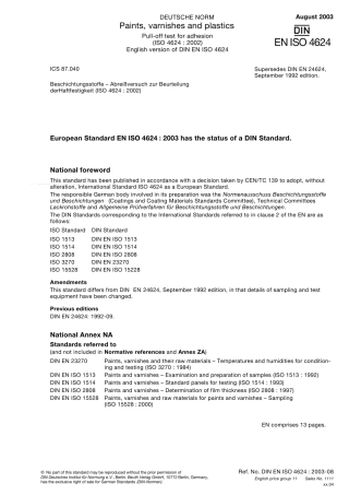 DINENISO46242003色漆和清漆.粘附力拉脱试验