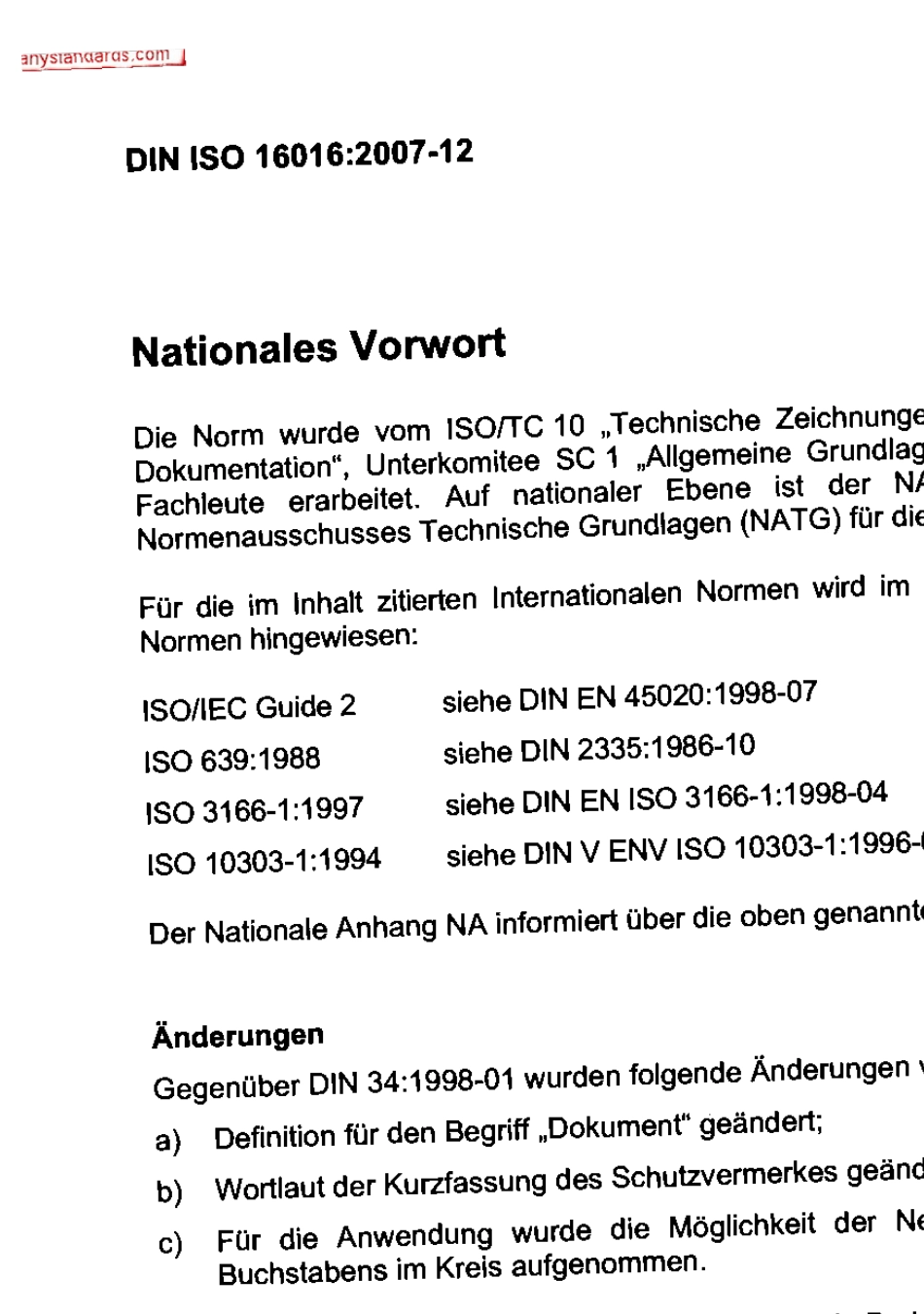 DINISO160162007技术产品文件.限制文件和产_第2页