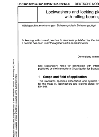 DIN_5406_1993_圆螺母用止动垫圈