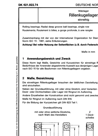 din_6251___198904单列向心球轴承