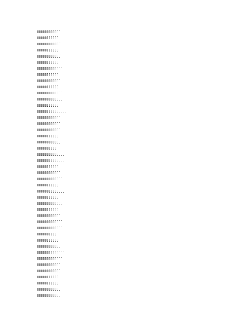 discovery工程机械视频目录_第3页