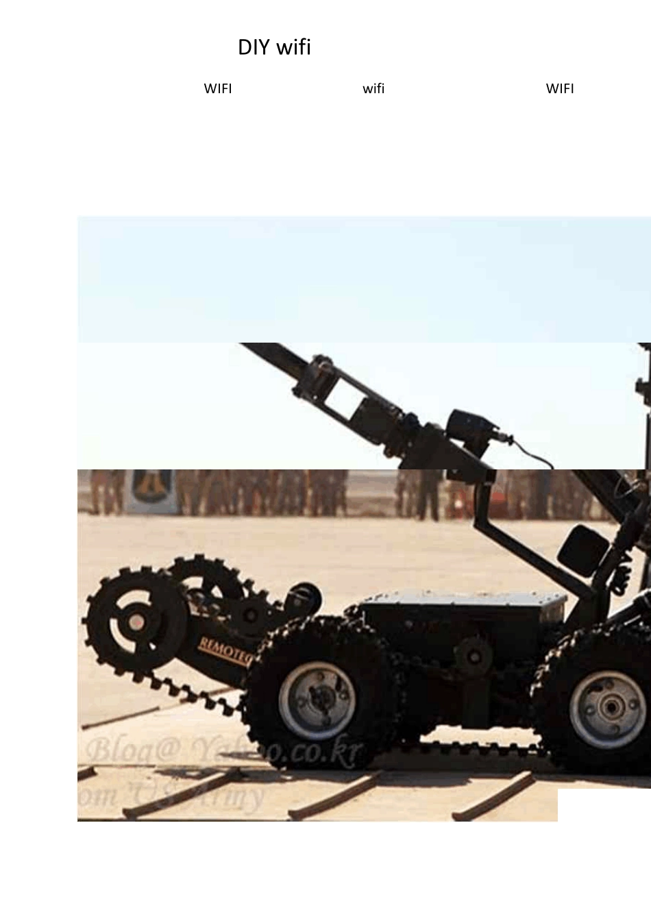 DIYwifi智能小车x_第1页