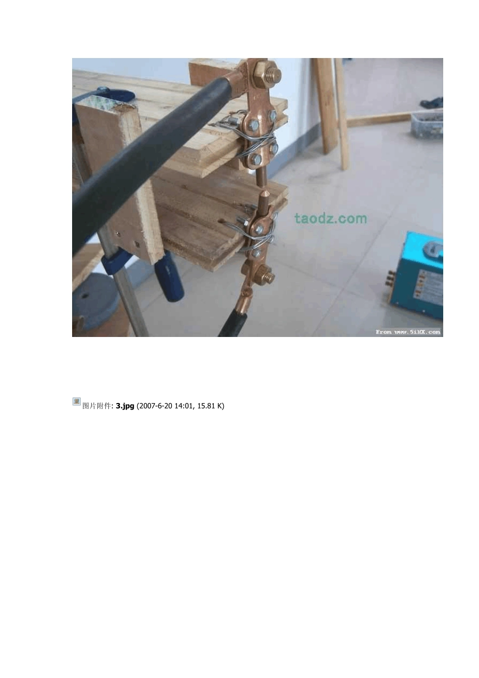 DIY自制点焊机_第2页
