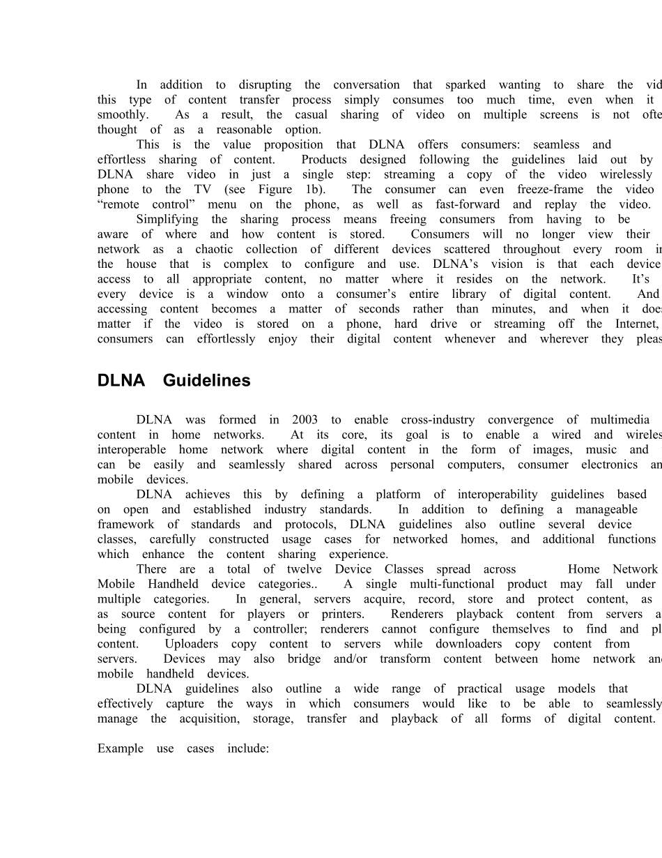 DLNA_Whitepaper_第3页