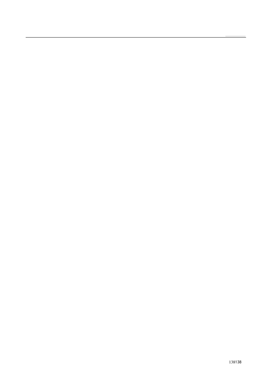 DL／T5210.4—2018电力建设施工质量验收及评价规程第4部分下_第2页