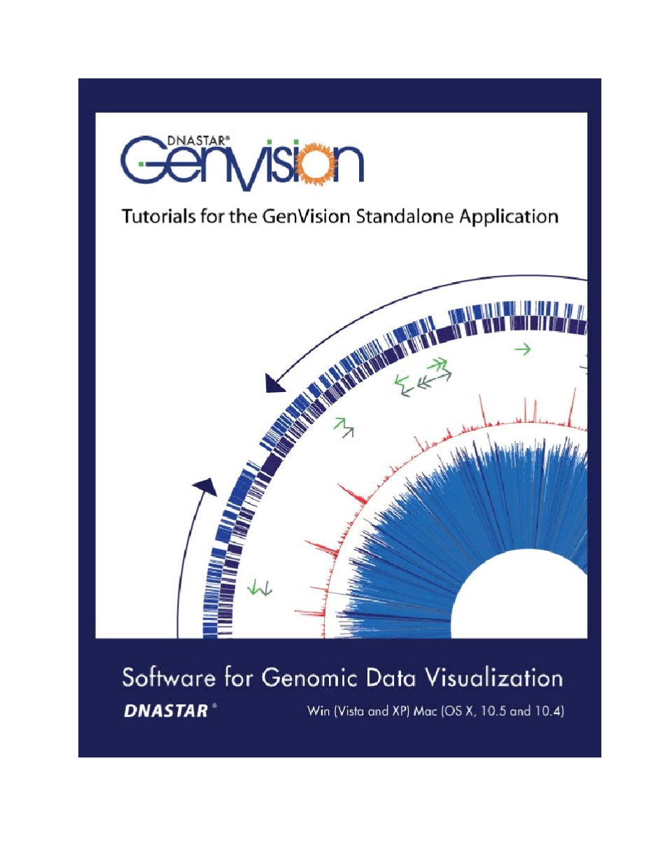 DNASTAR教程_第1页