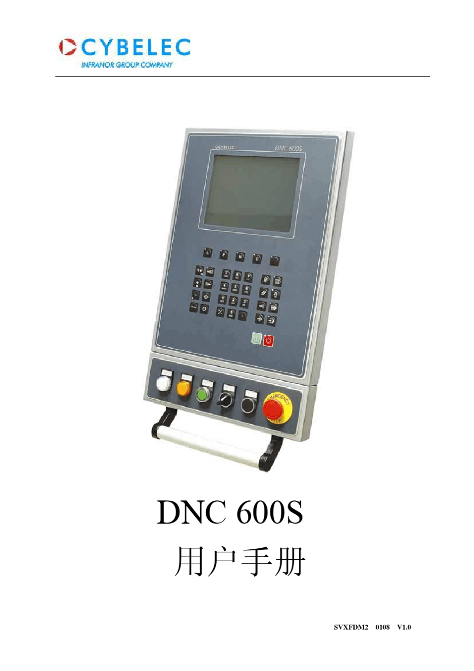 DNC600S用户手册_第1页