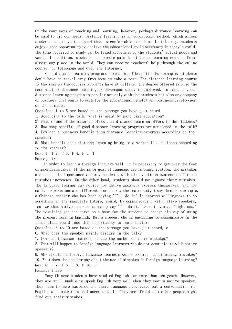 dqenctm新视_野大学英语听说教程第1册听力原文及答案_第2页