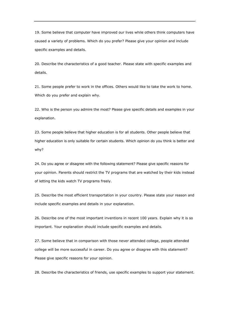 dqqiixu新托_福黄金口语80题_第3页