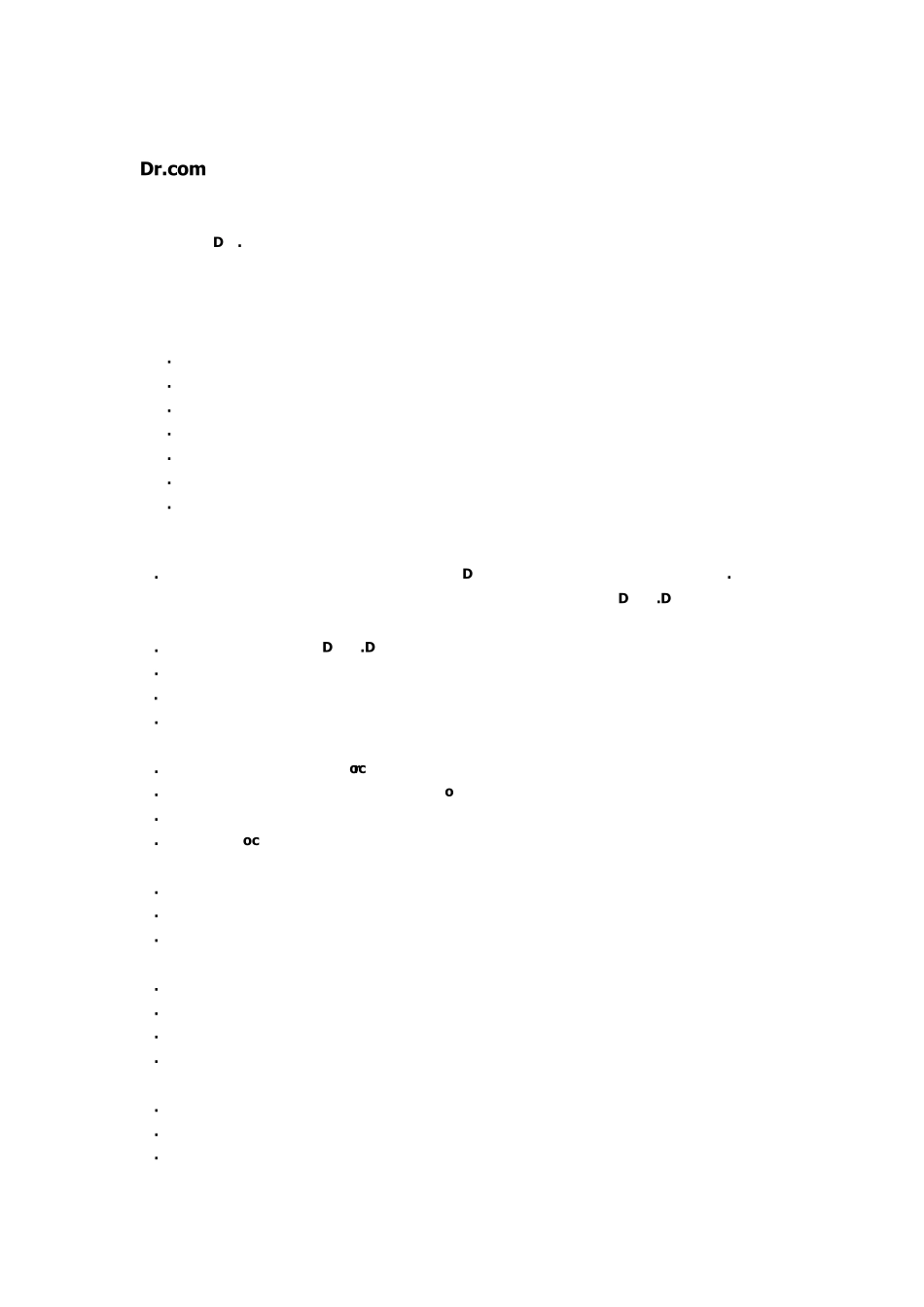 Drcom校园网常见问题_第1页