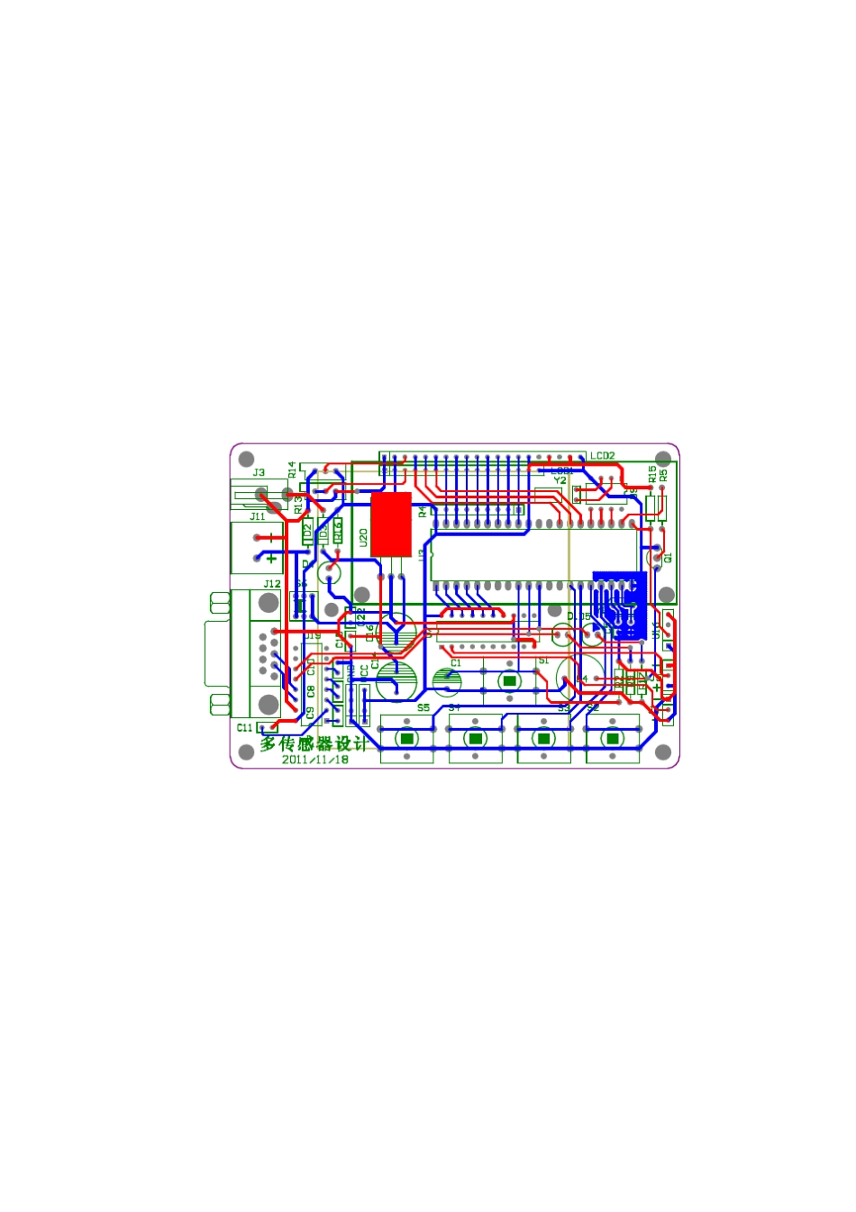 DS1302,DHT11,LCD1602,TLC2543,酒精传感器,烟雾传感器课程设计+原理图+PCB图+程序_第2页
