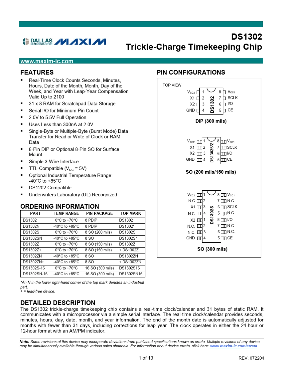 DS1302_数据手册_第1页