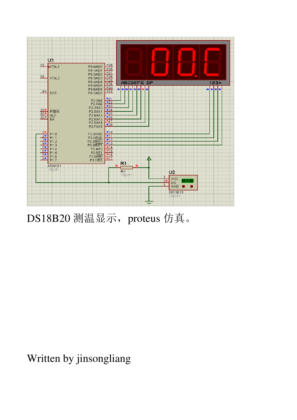ds18b20C程序proteus仿真_第2页