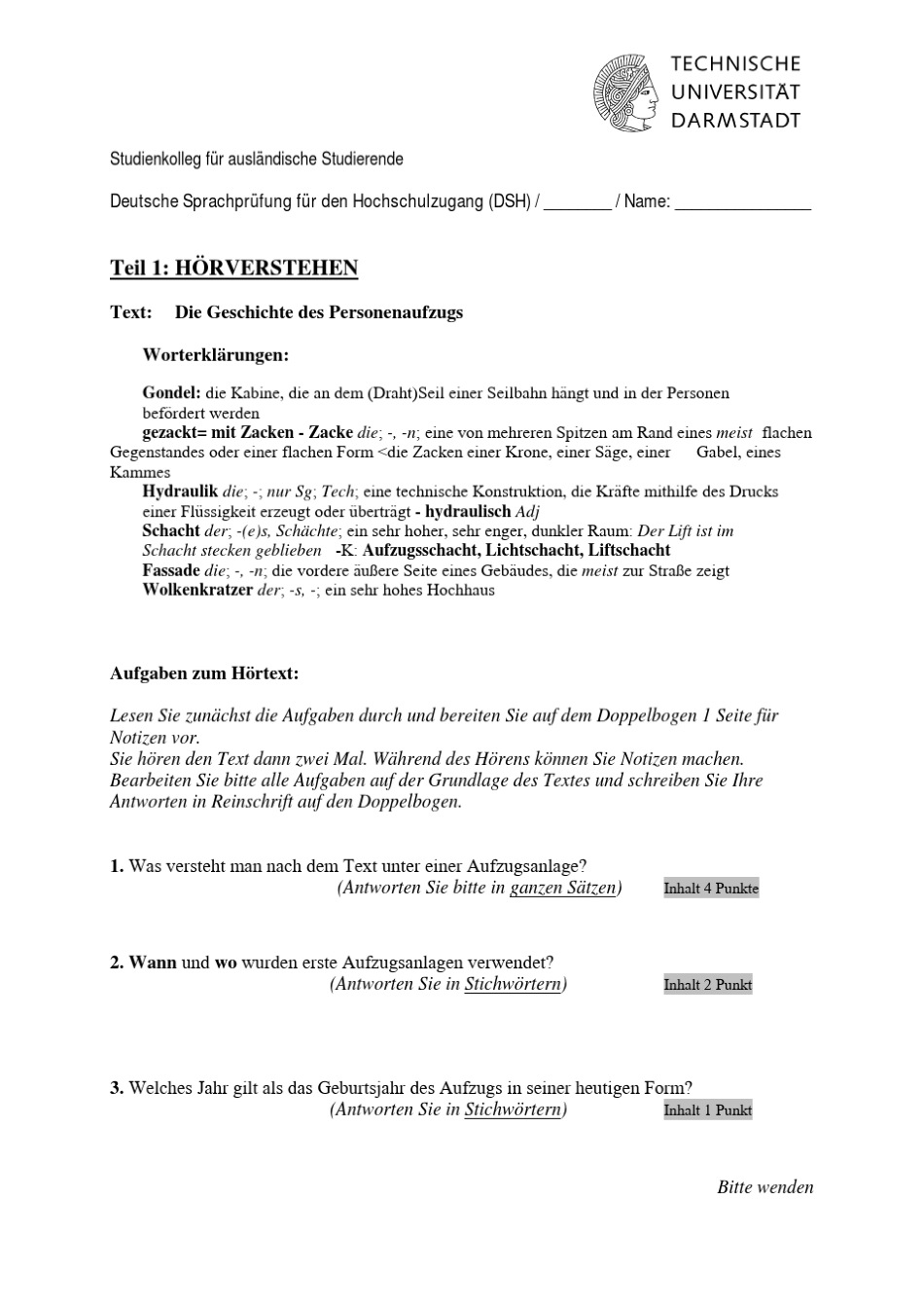 DSH样卷下载_第1页