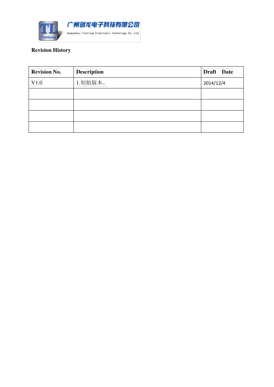 DSP+FPGA开发板_第2页