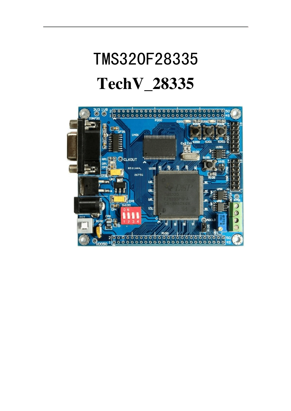 DSP28335很好的资料_第1页