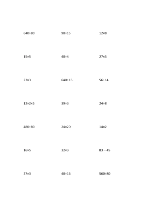 小学三年级混合运算脱式计算题293题
