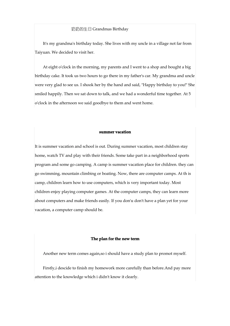 小学六年级英语作文练习题_第3页