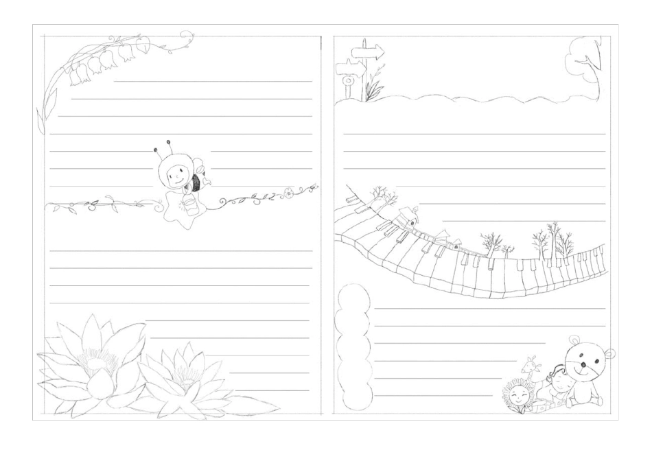 小学生中学生空白涂色手抄报模板大全_第3页