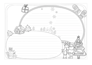 小学生中学生空白涂色手抄报模板大全