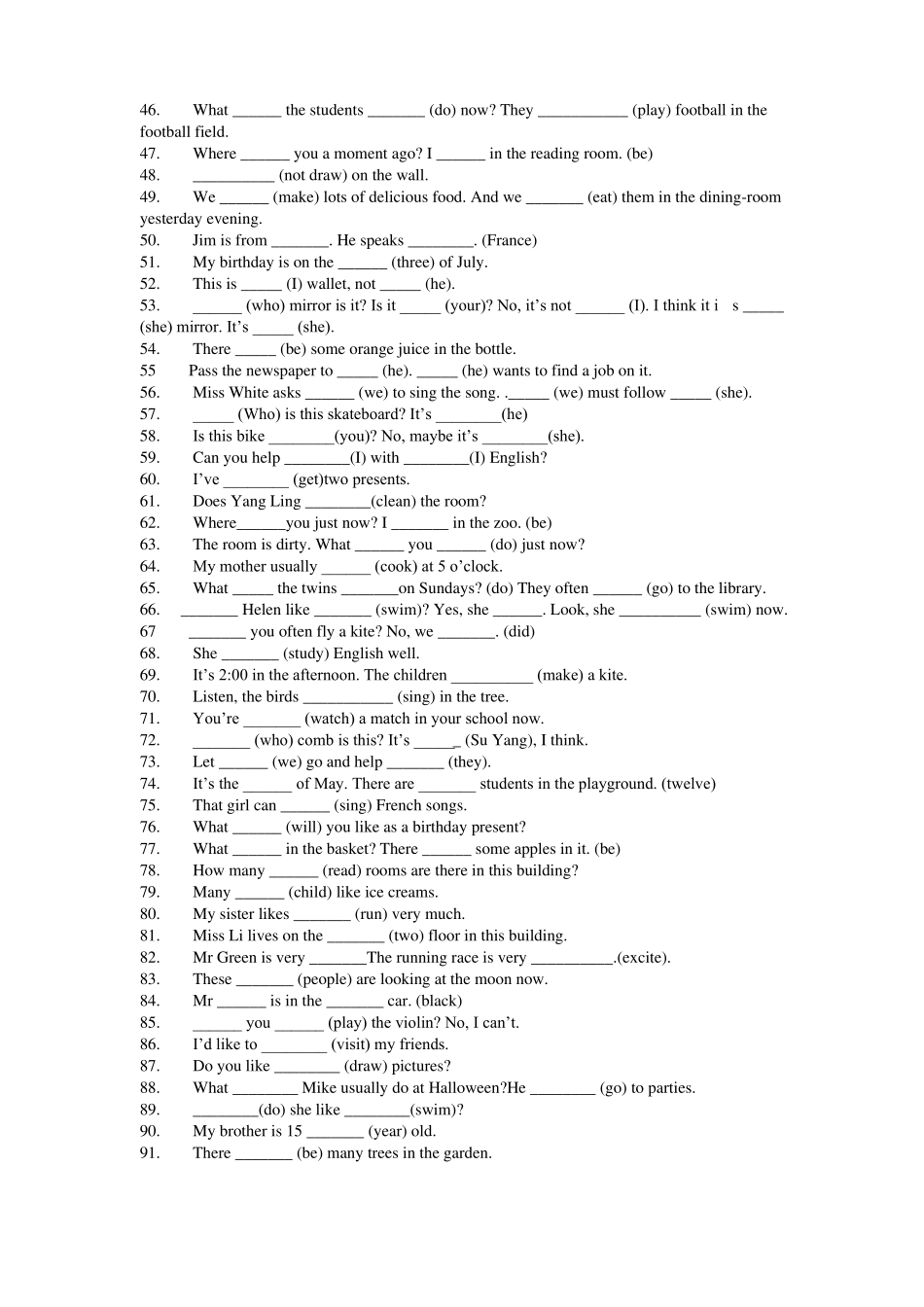 小学英语六年级按词的适当形式填空_第2页
