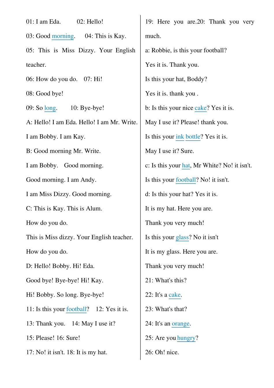 小学英语必背300句_第1页