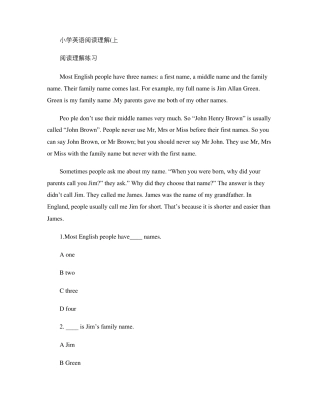 小学英语阅读理解