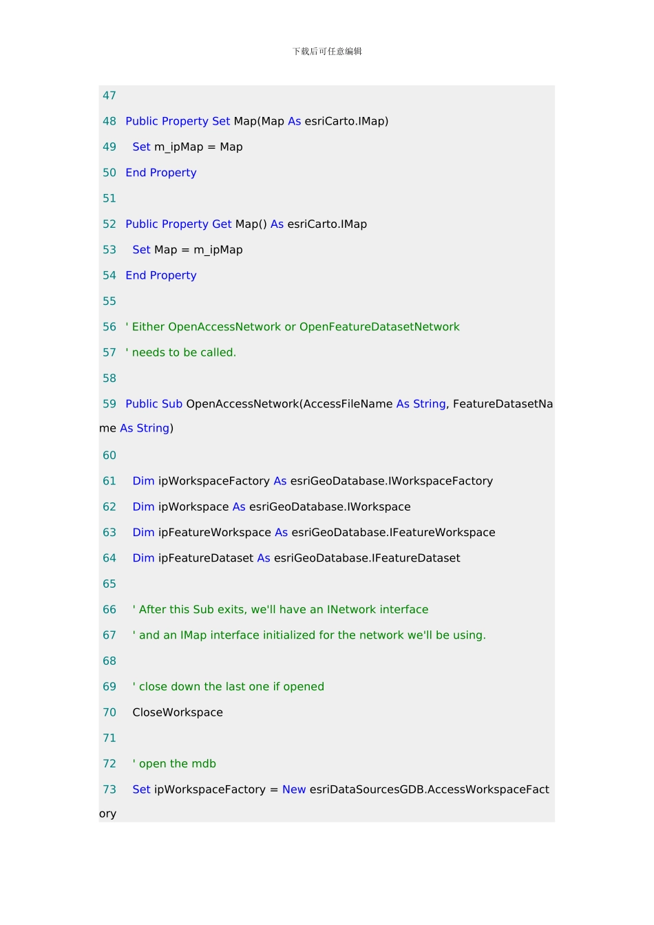 ArcGIS网络分析最短路径分析源代码（VB6.0）_第3页