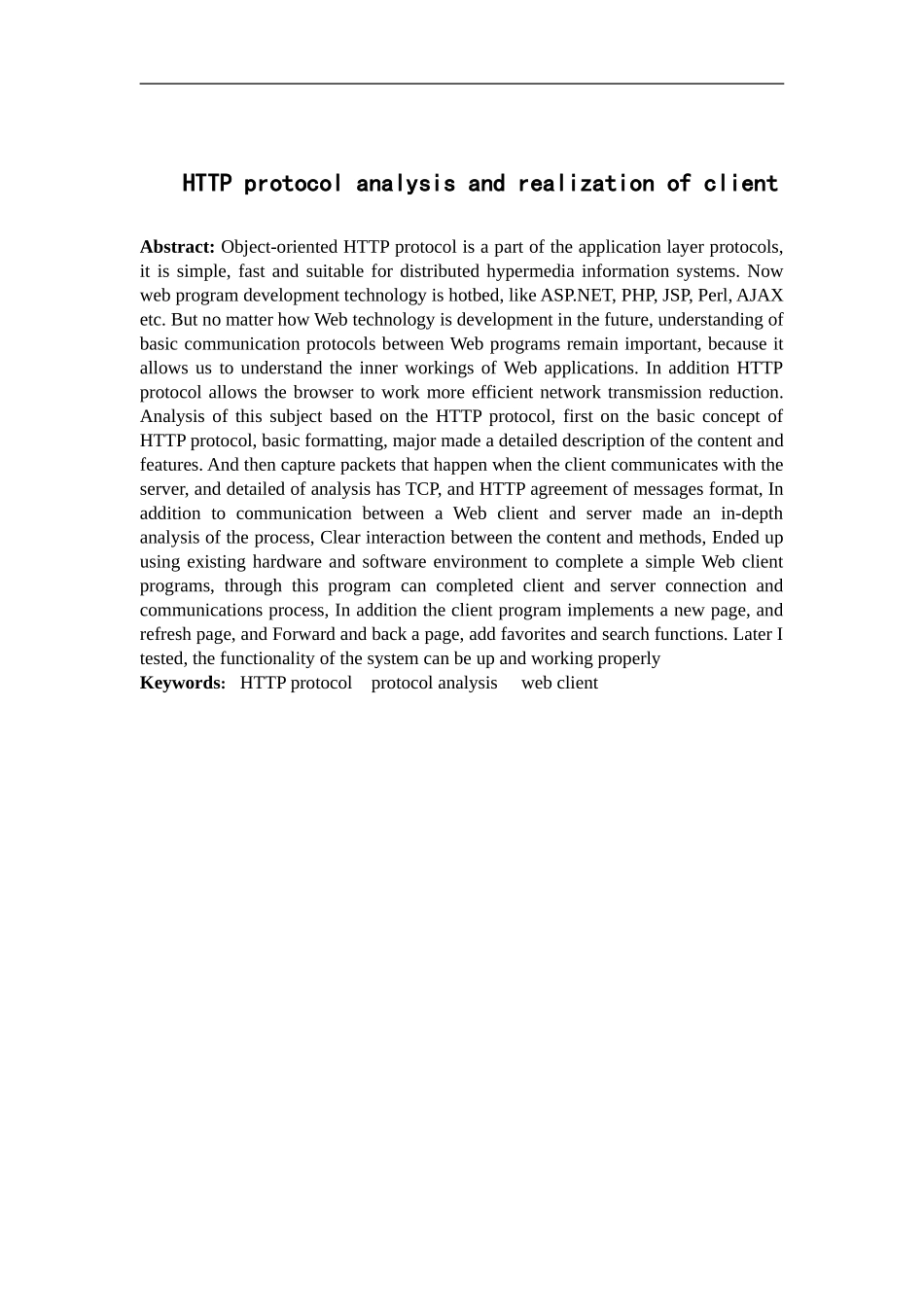 http协议分析即实现毕业论文_第2页
