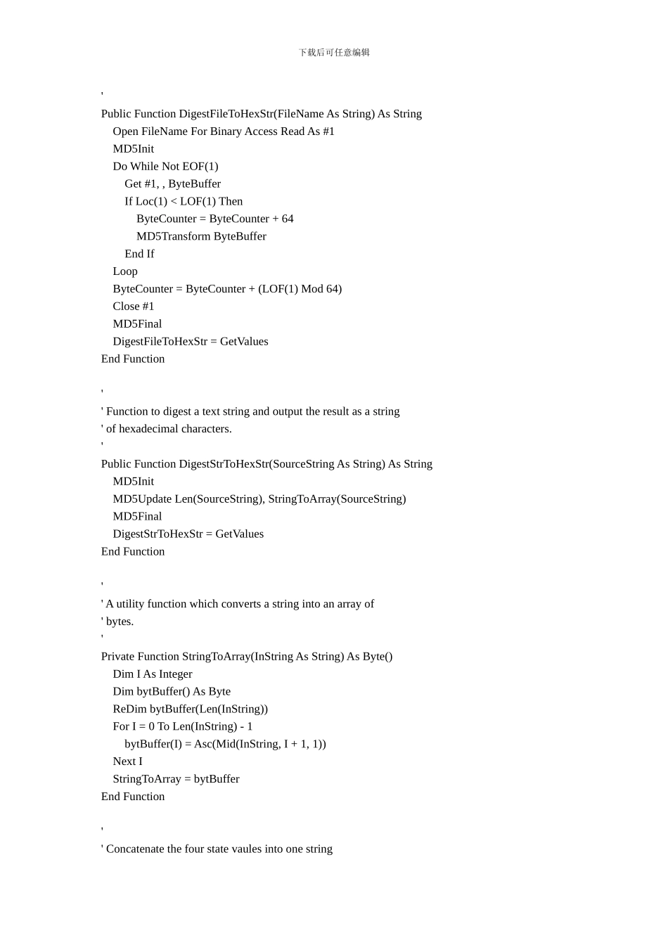 MD5加密算法的VB6.0类模块实例_第3页
